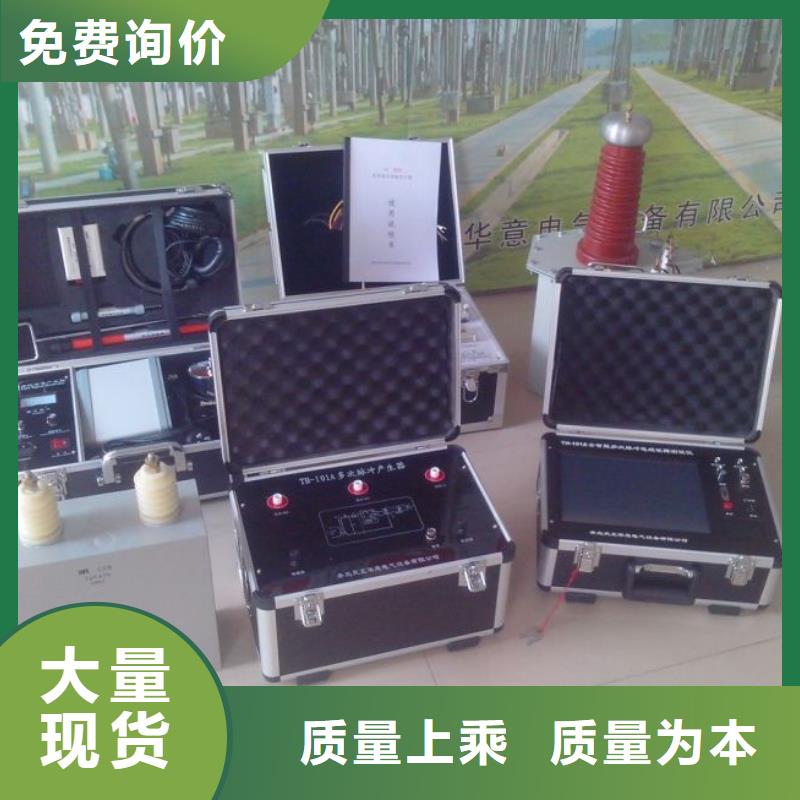 油气管道防腐层检测仪全国发货