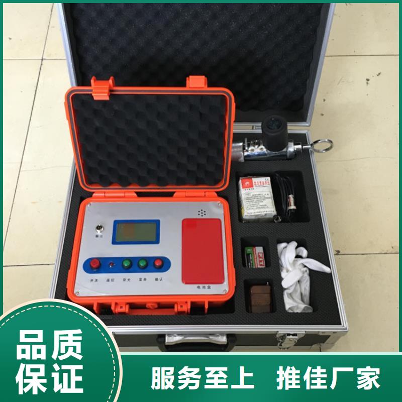 架空线小电流接地测试仪性能可靠