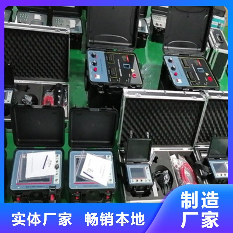 埋地管道防腐层状况检测仪-埋地管道防腐层状况检测仪质量有保障