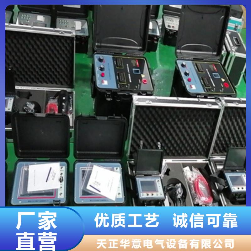 地埋线故障探测仪