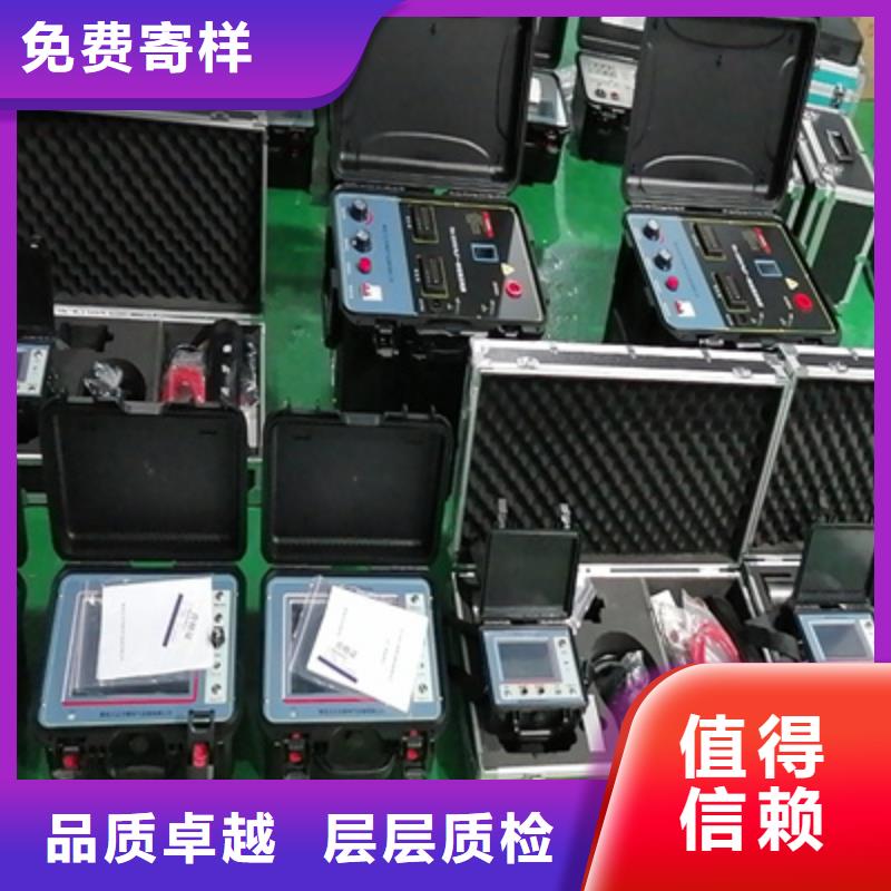 油气管道防腐层检测仪全国发货