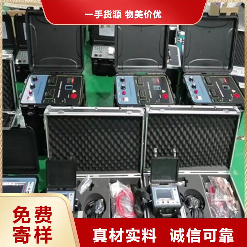 电缆故障探测仪电缆故障测试仪实力工厂