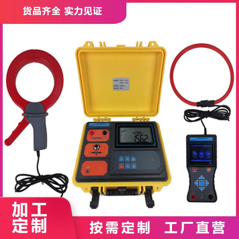 埋地管线防腐层探测检漏仪信赖