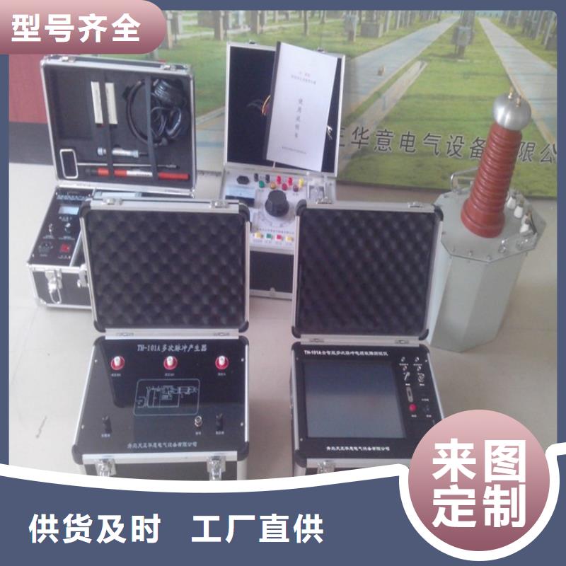 智能漏水检测仪直销价格