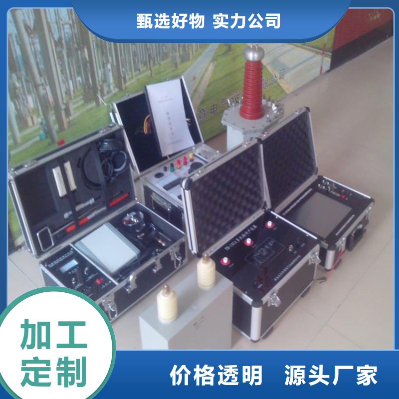 H-PCM+管道防腐层状况检测仪为您介绍