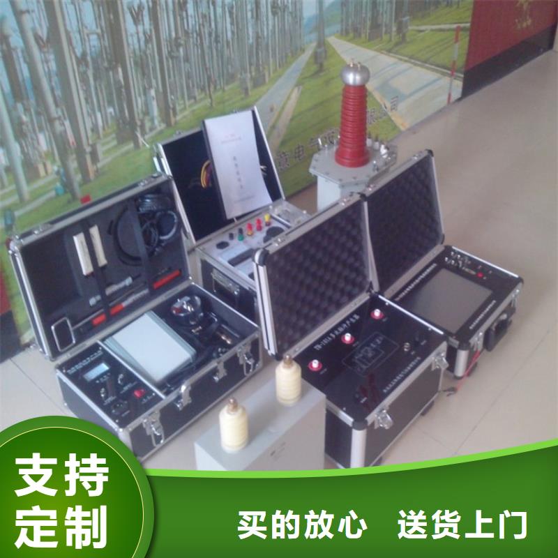 输电线路单相接地故障测试仪