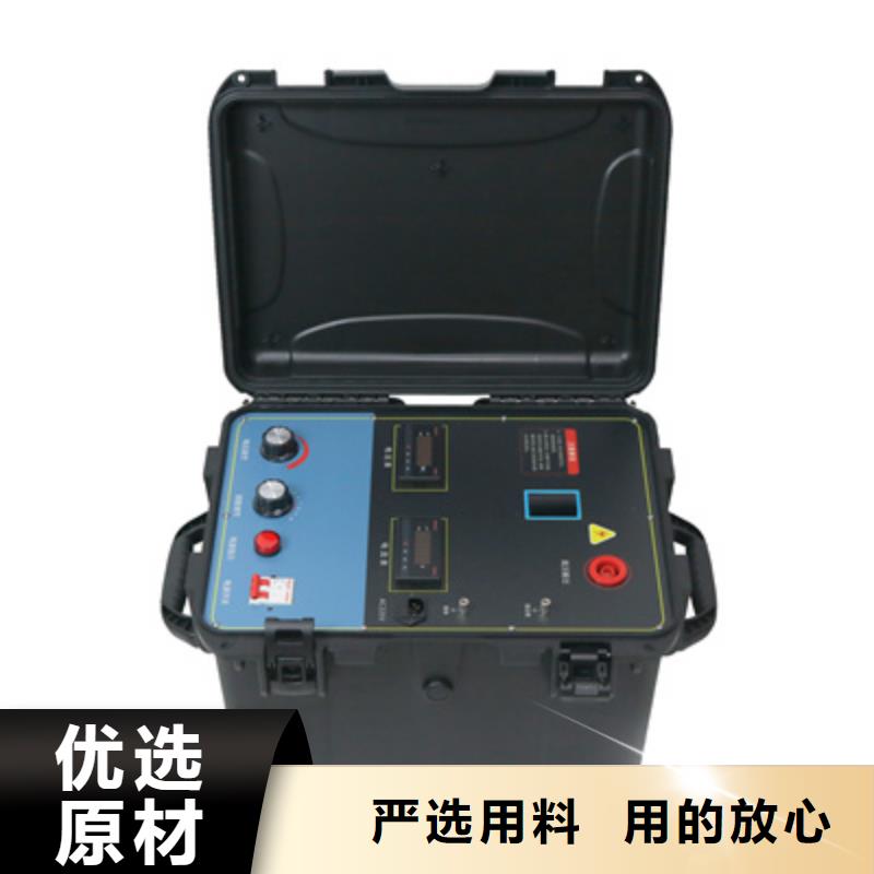 地埋线故障探测仪