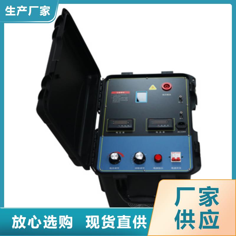 无线高压钩式电流巡检仪品质卓越