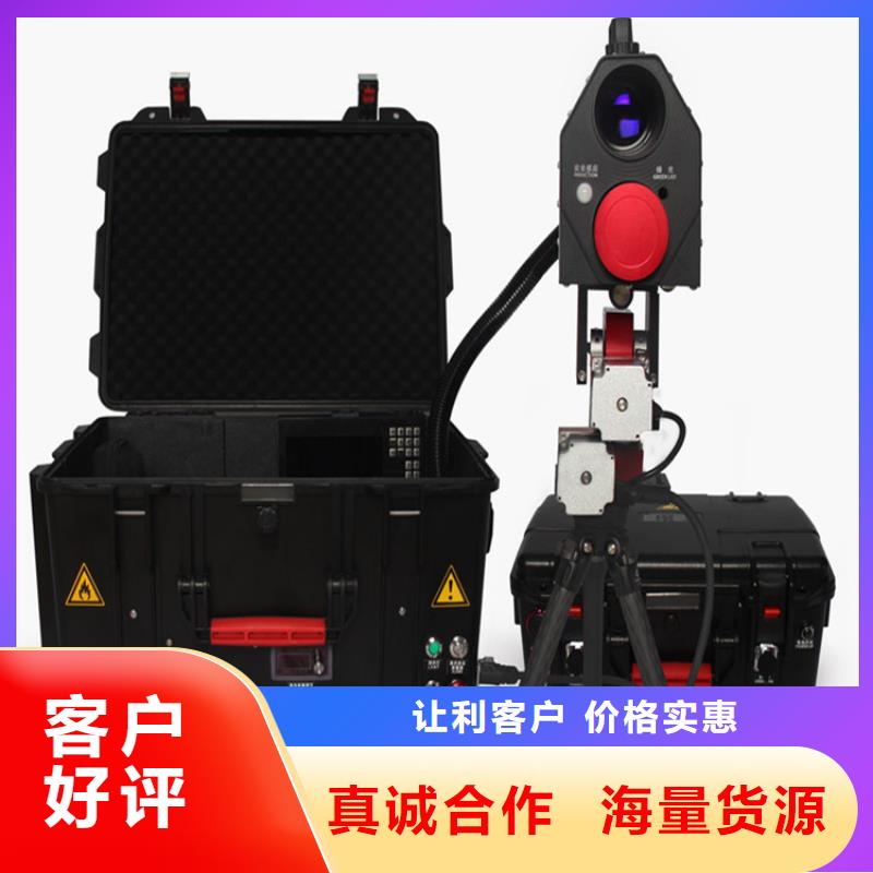 价格合理的双枪遥控电缆刺扎器公司