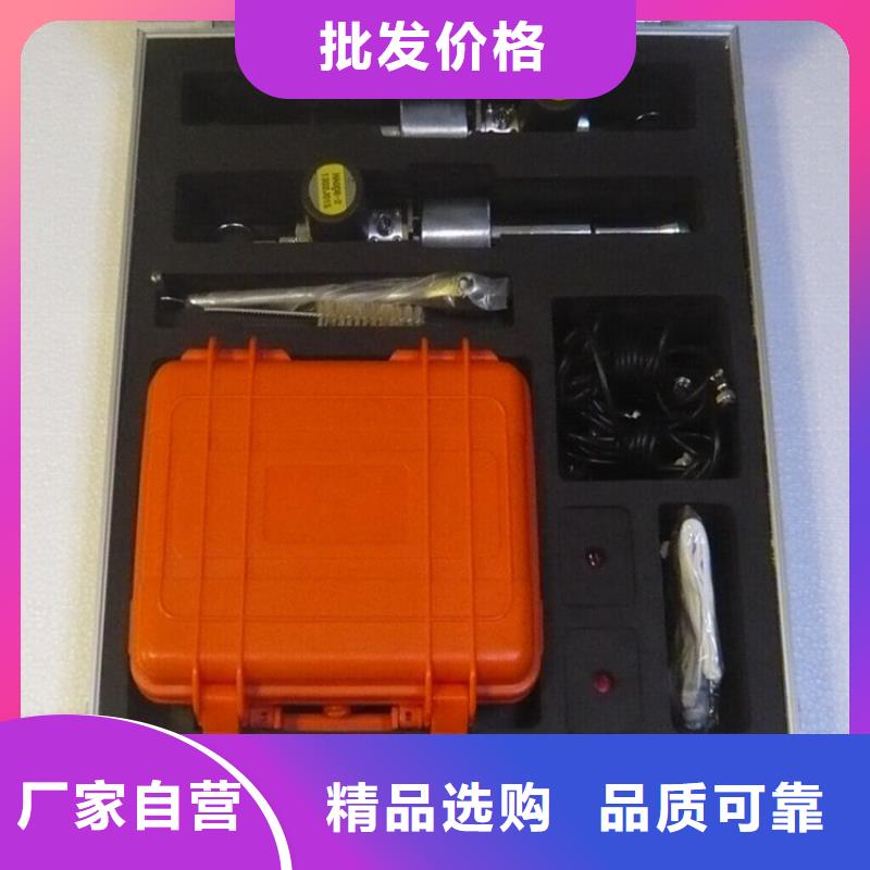 地埋线故障探测仪