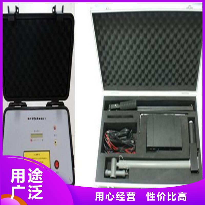 价格合理的双枪遥控电缆刺扎器公司