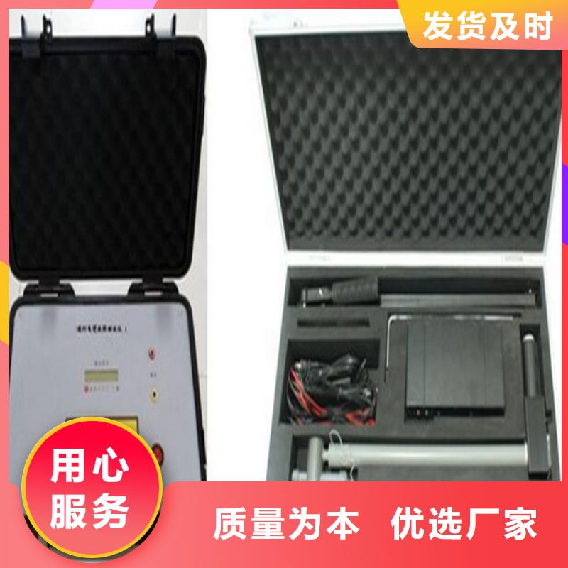 埋地管道泄漏检测仪