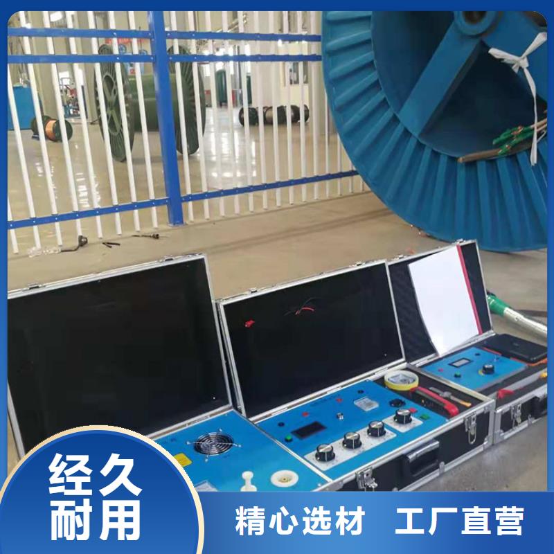电缆故障探测仪-工频交流耐压试验装置的简单介绍
