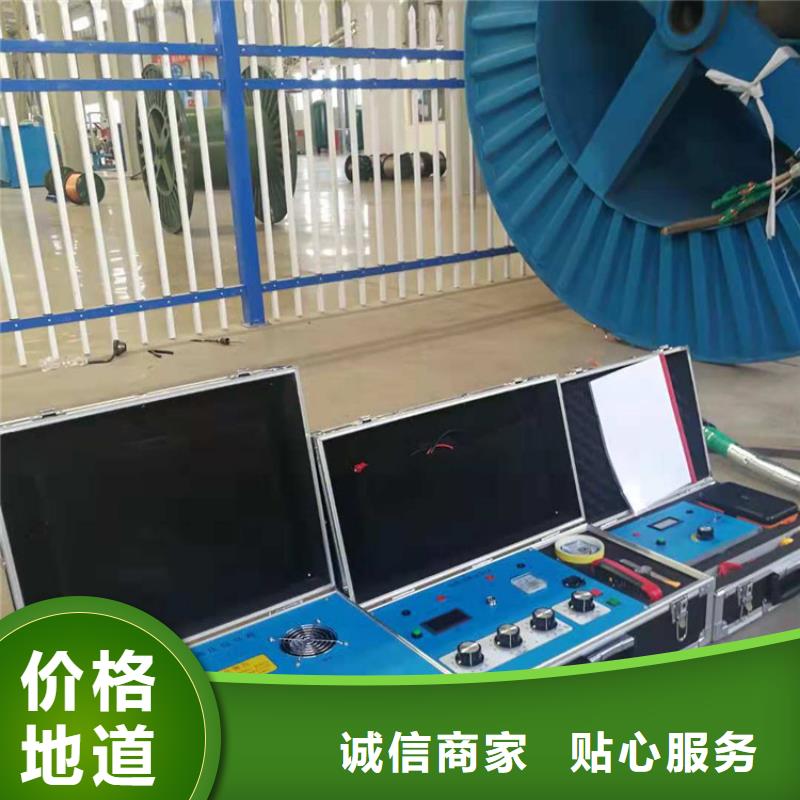 遥控电缆刺扎器