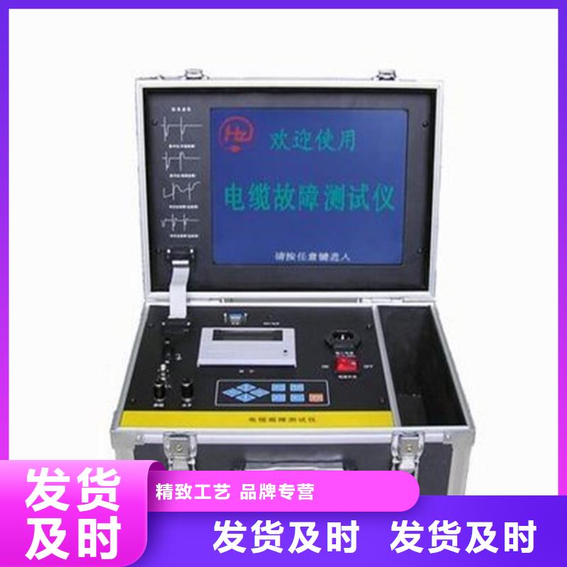 埋地管道泄漏检测仪