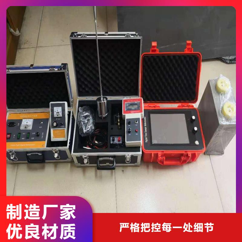 多功能电缆故障测试仪厂家报价