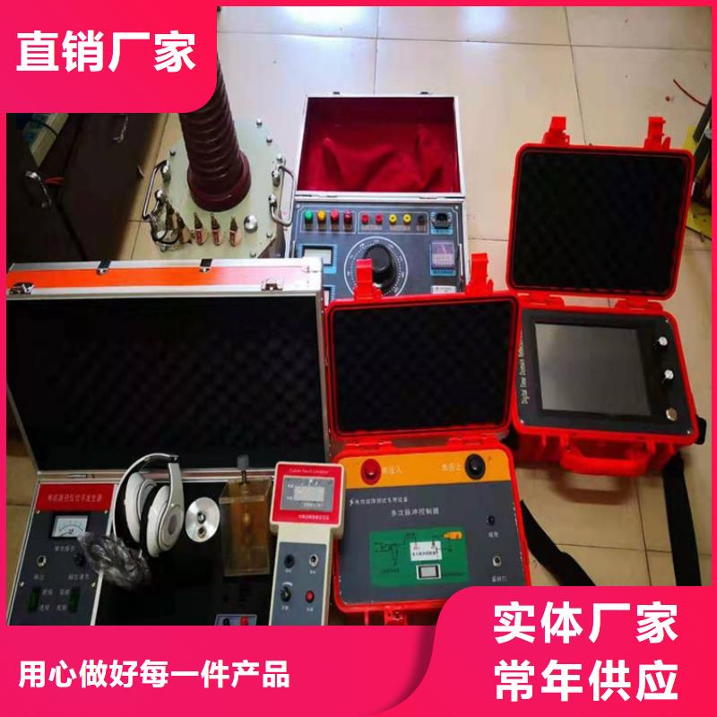 电缆故障探测仪互感器伏安特性测试仪材质实在