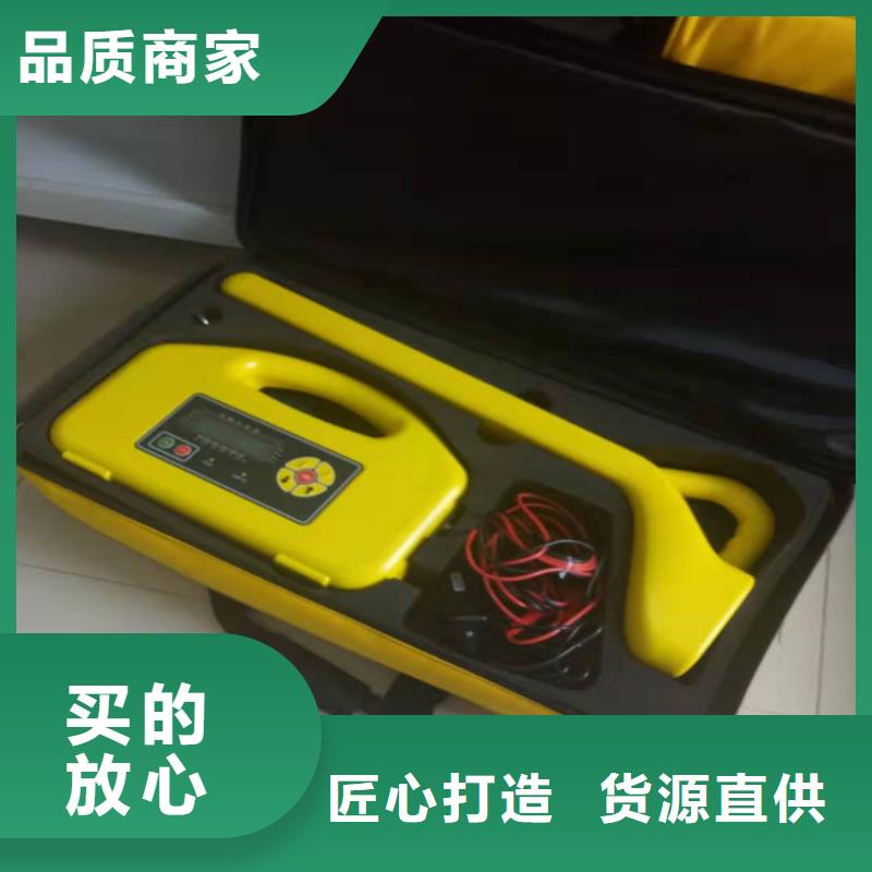 电缆故障综合测试仪电话订购热线