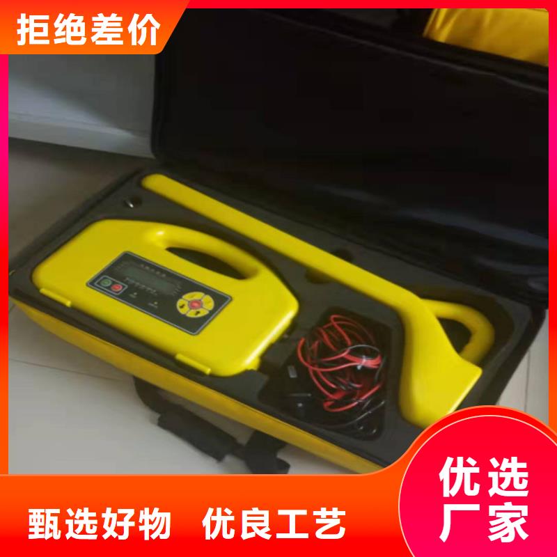 地埋电缆故障探测仪