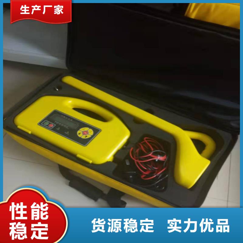 买输电线路单相接地故障定位仪必看-售后保证