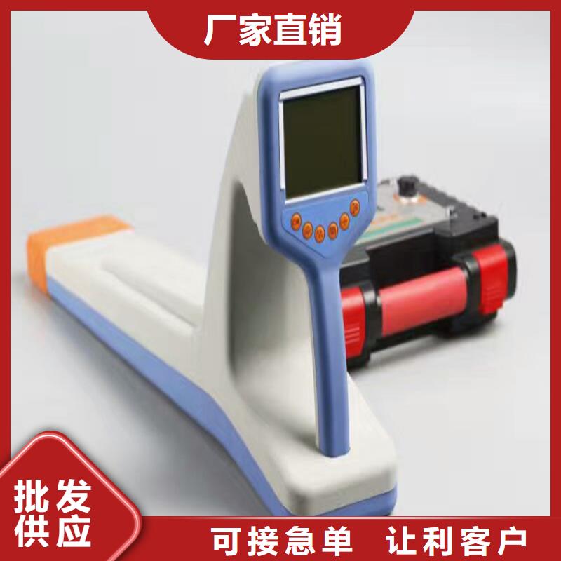 遥控电缆刺扎器