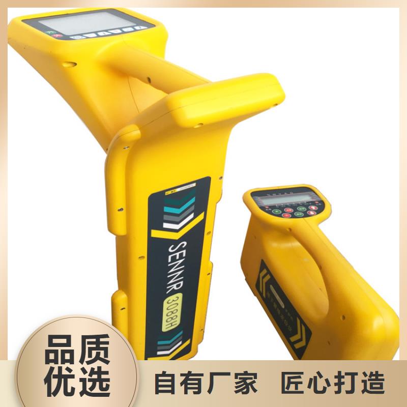 路灯电缆故障检测仪-用心做产品