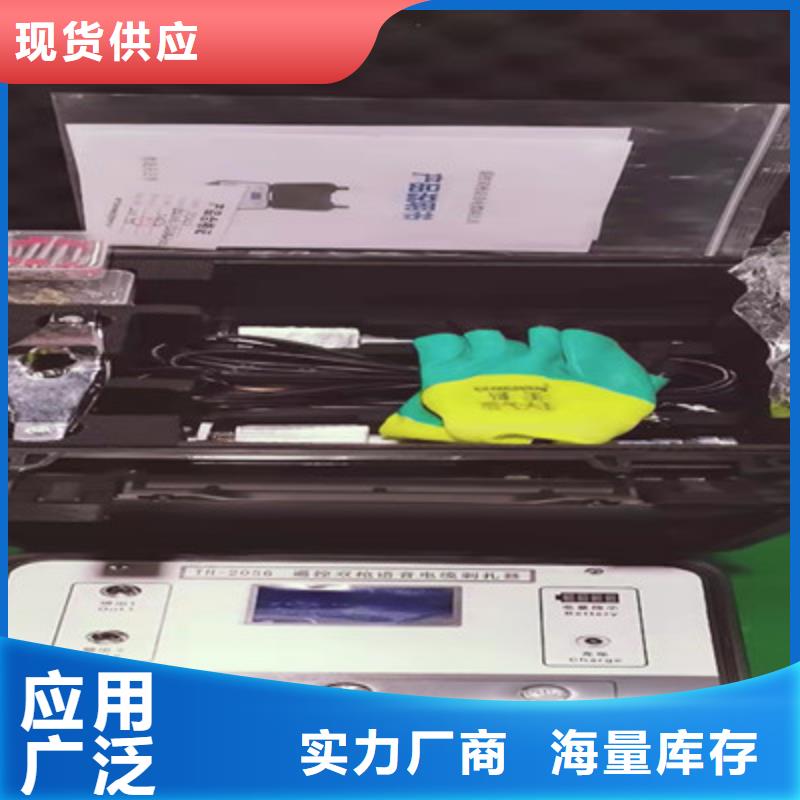 电缆测试仪质量可靠