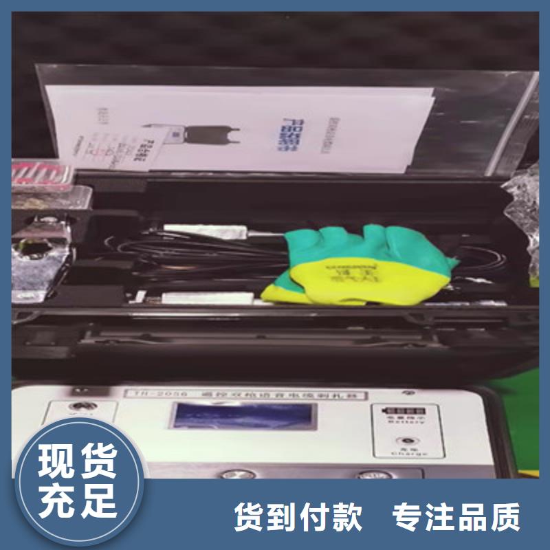 输电线路单相接地故障定位仪