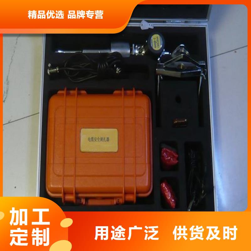 电缆故障探测仪电力电气测试仪器产地货源