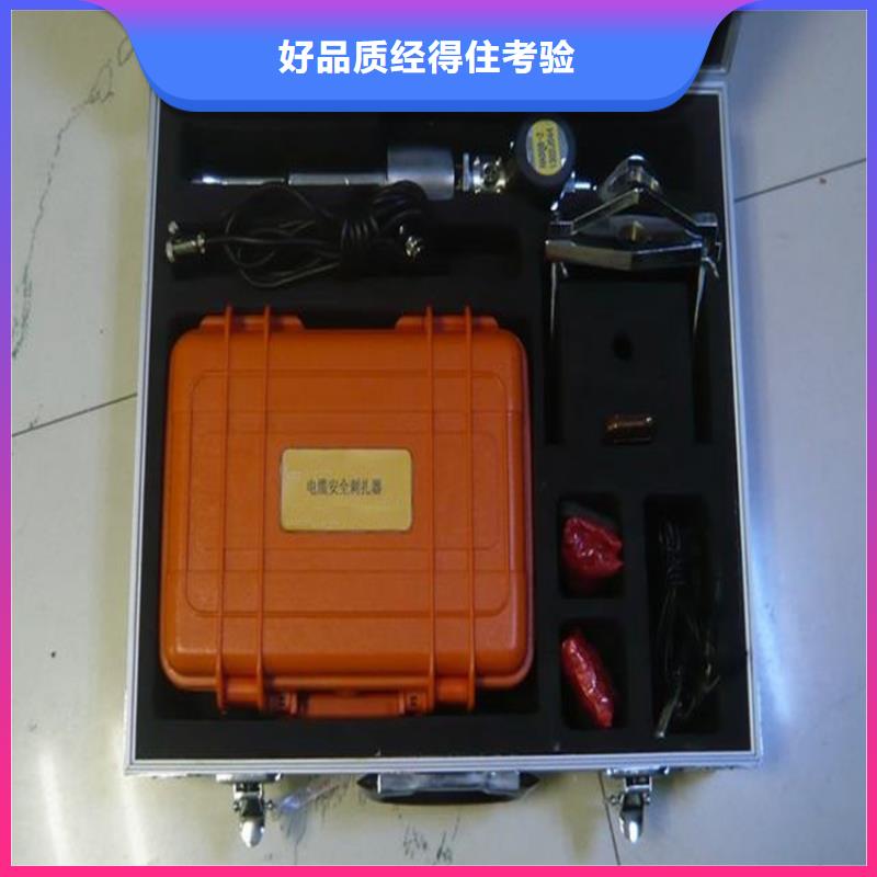 【电缆故障探测仪,智能变电站光数字测试仪品质卓越】