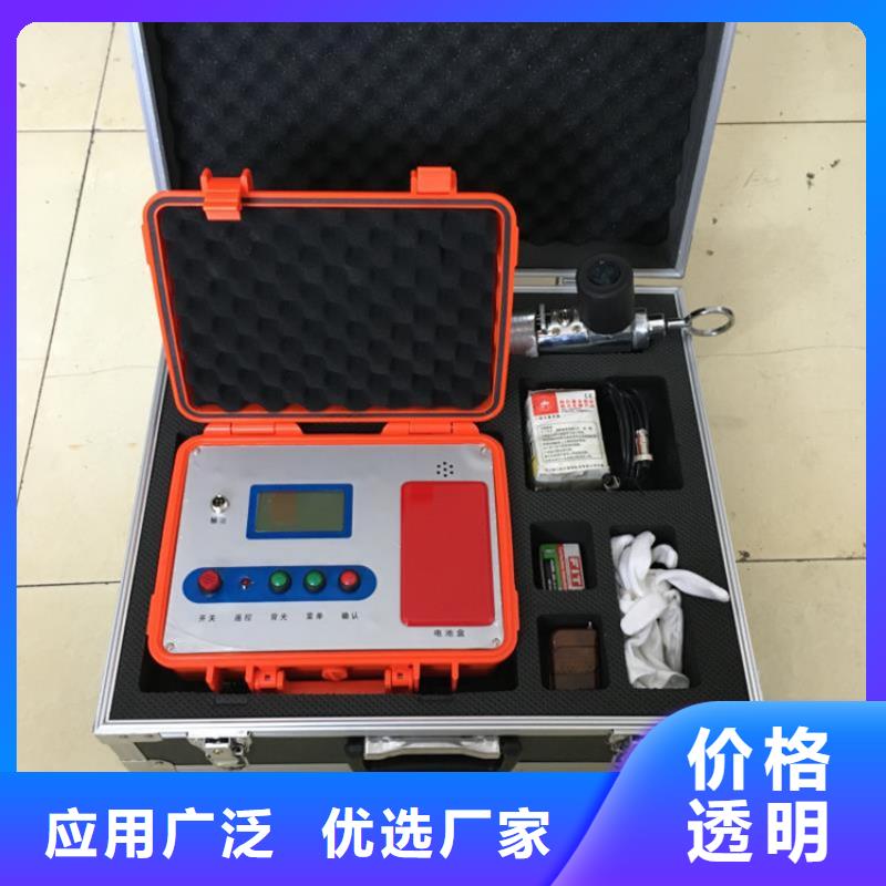 单枪电缆刺扎器厂家直销