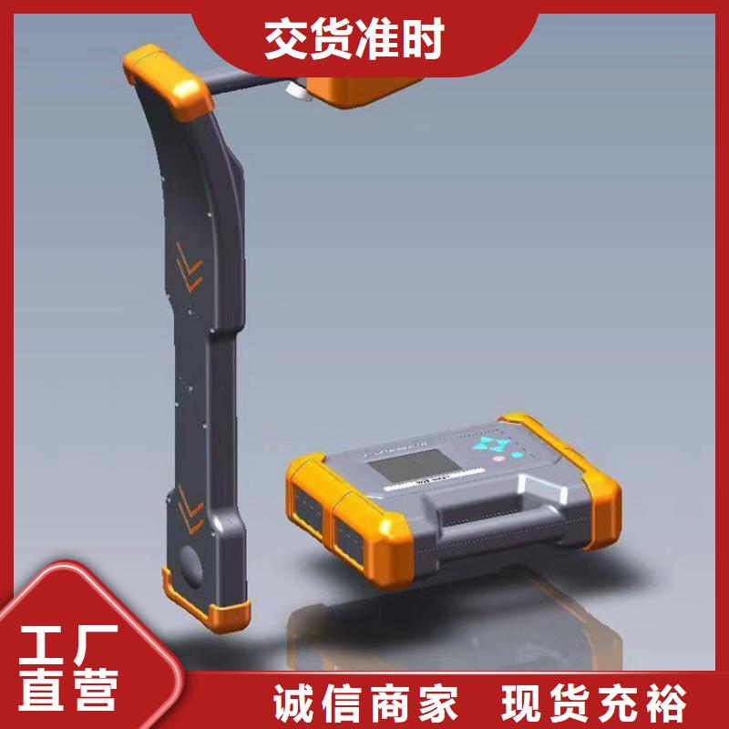 无线高压钩式大电流电缆漏电检测仪种类齐全