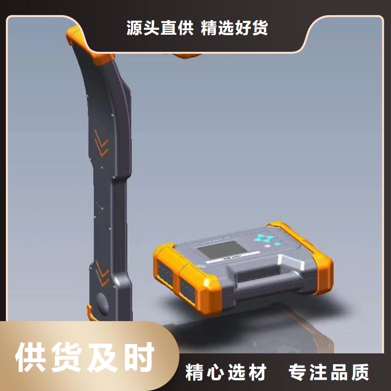 配变电线路小电流故障定位仪为您介绍
