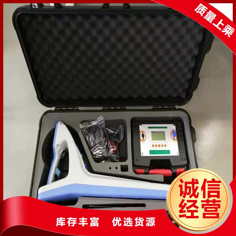 电缆故障探测仪智能变电站光数字测试仪甄选好物