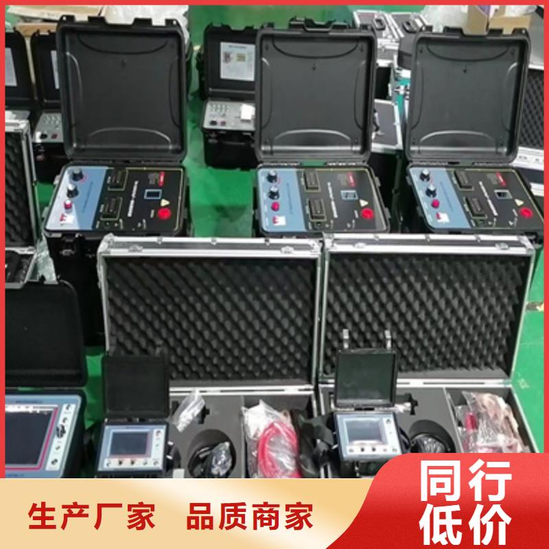 智能漏水检测仪直销价格