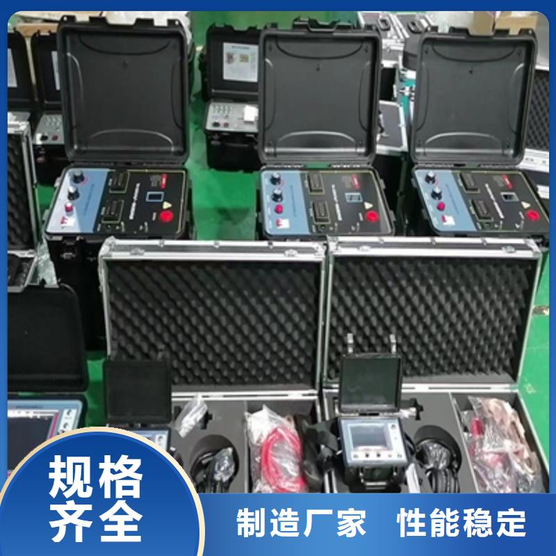 电缆故障探测仪-工频交流耐压试验装置的简单介绍