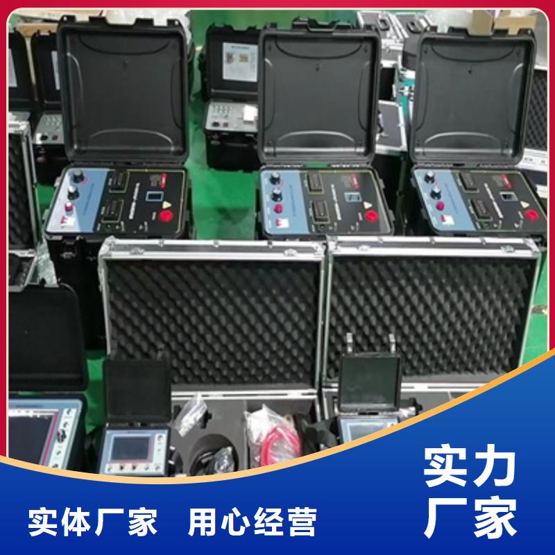 地下管线测试仪
