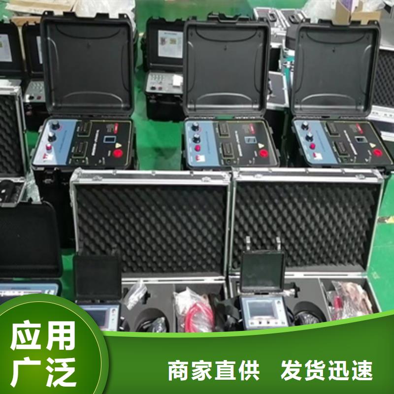 电缆故障探测仪,蓄电池充放电测试仪源头厂商