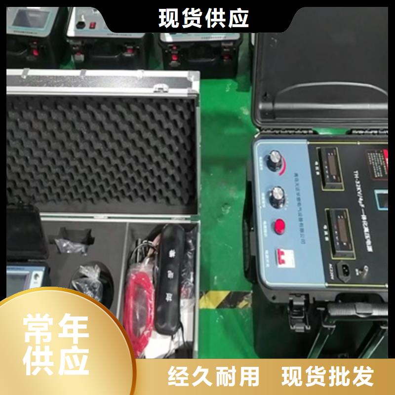 检测低压线路泄漏电流
