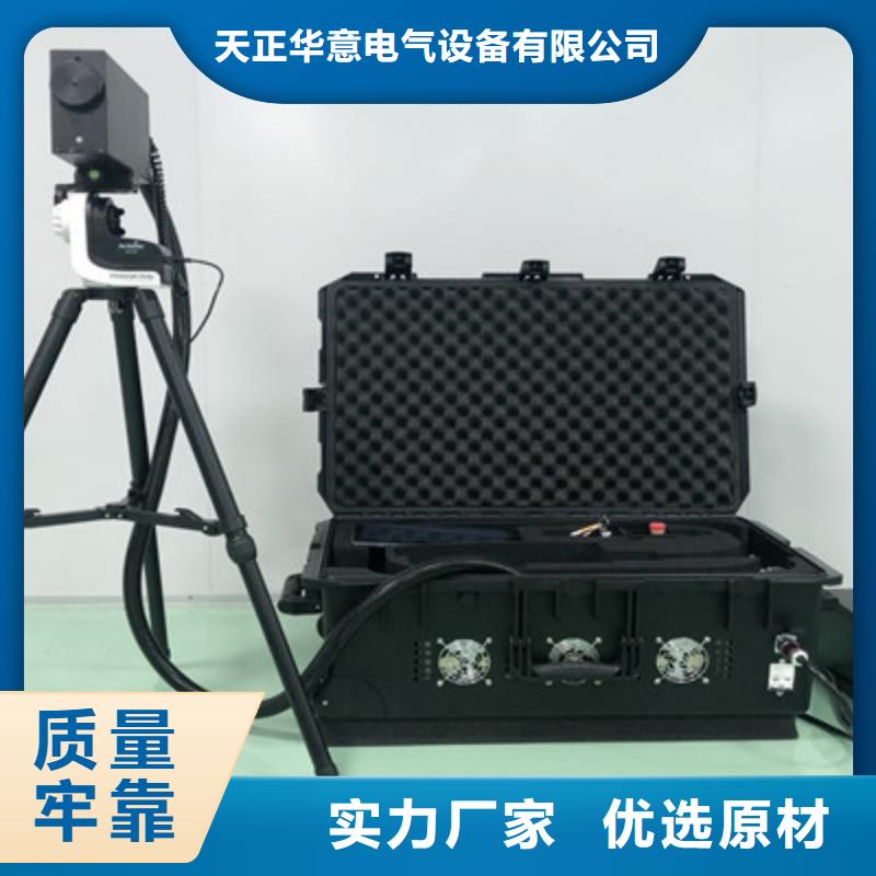 交联电缆故障测试仪现货价格
