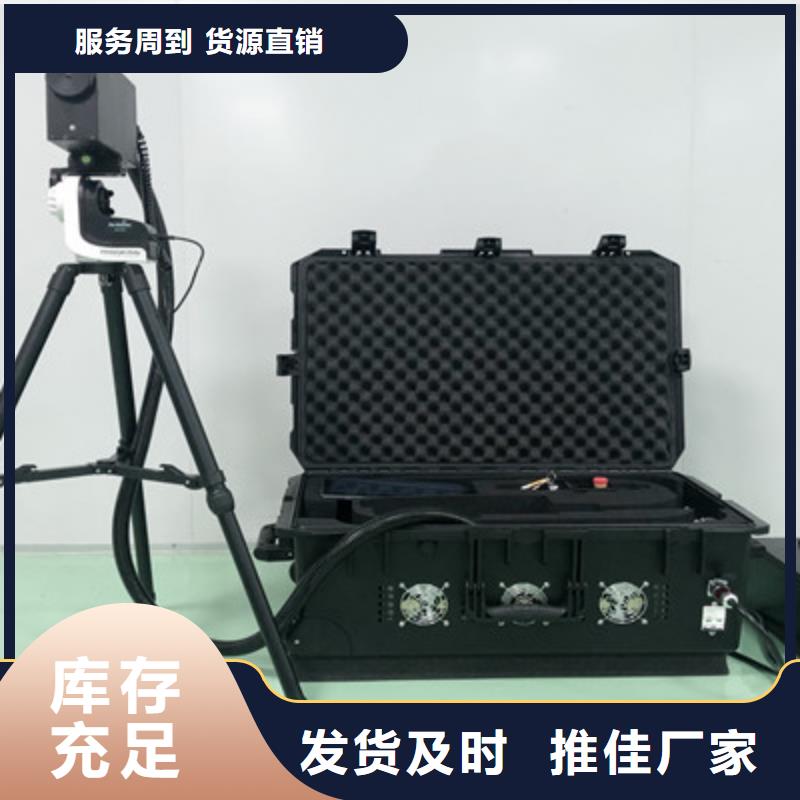 埋地管线防腐层探测检漏仪信赖