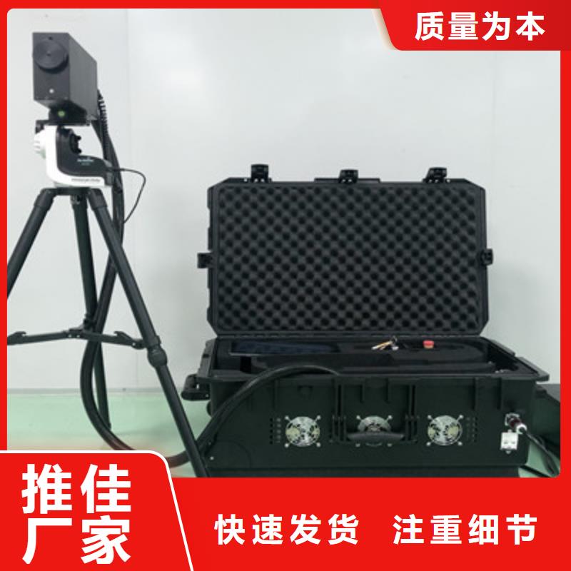 电缆故障探测仪智能变电站光数字测试仪甄选好物