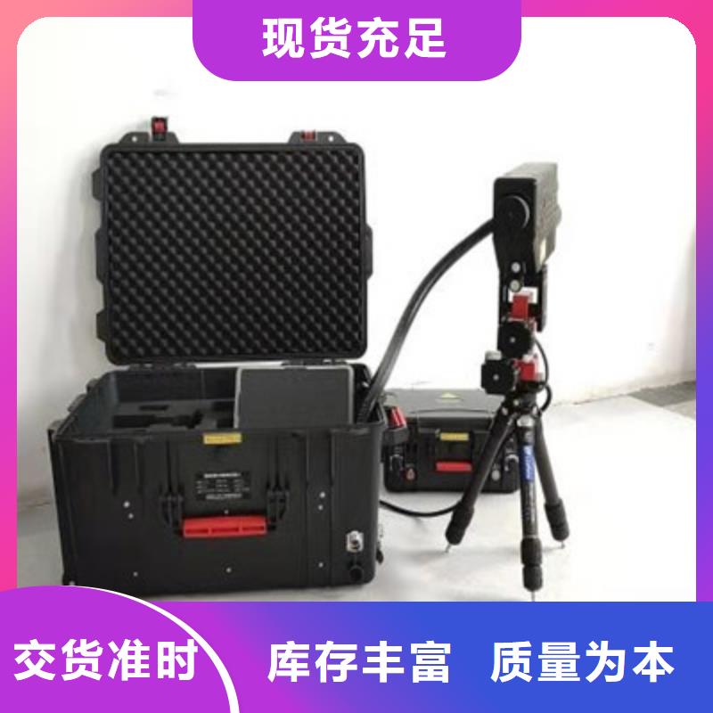 电缆故障探测仪电缆故障测试仪实力工厂