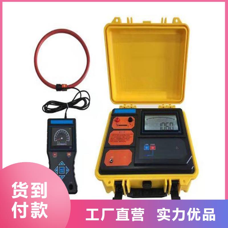 电缆故障探测仪互感器伏安特性测试仪材质实在