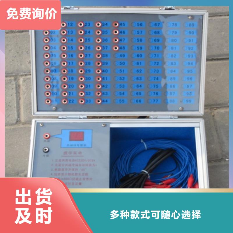 单枪电缆刺扎器2025实时更新(今日/立项)
