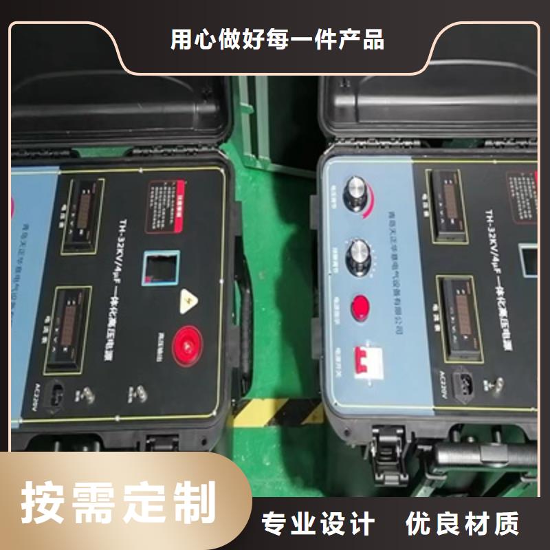 高压大电流电缆漏电测试仪厂家价格
