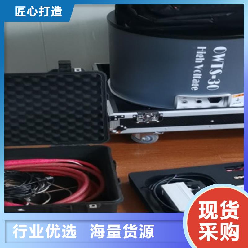 高压大电流电缆漏电测试仪厂家价格