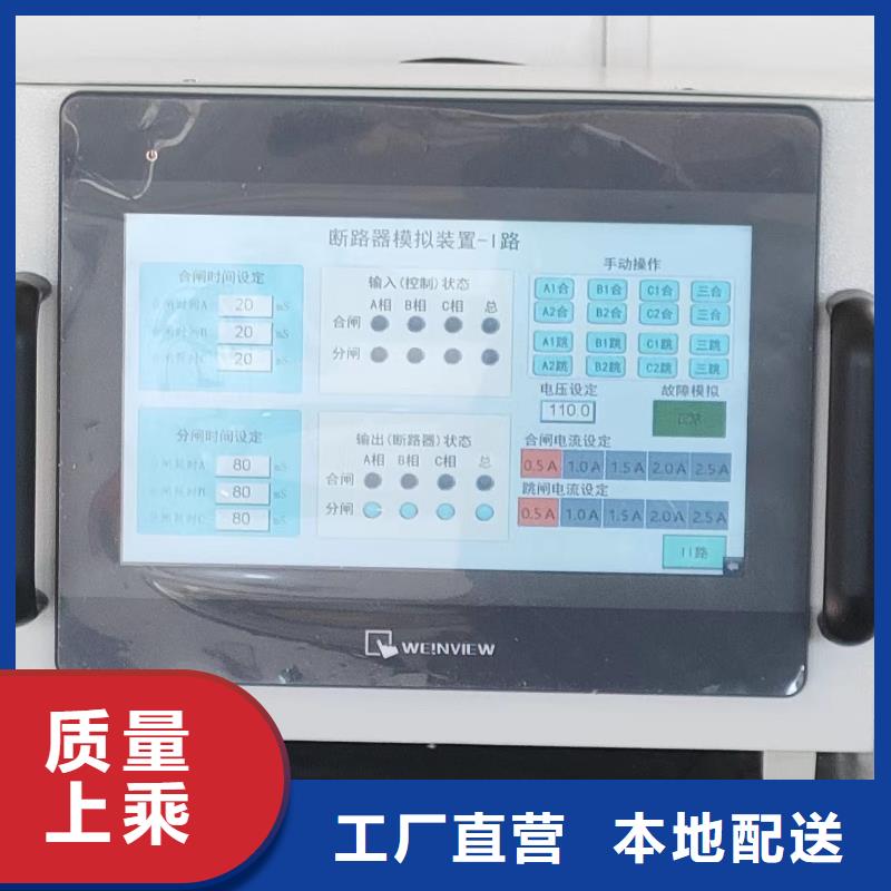 可信赖的矢量测试仪生产厂家