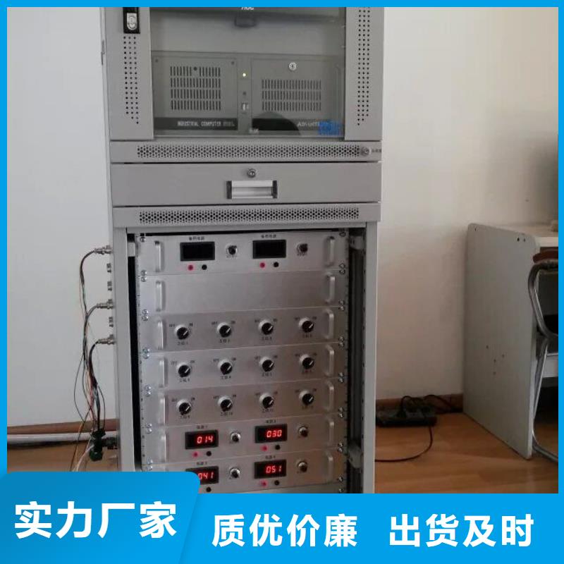 模拟开关测试仪价格行情