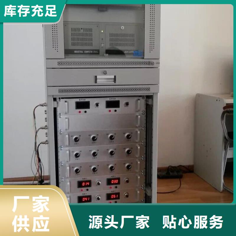 微机型模拟断路器2025已更新(今天/更新)